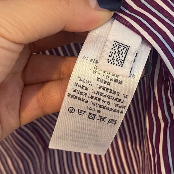 Ted Baker Endurance Ted’s Classic Fit Striped Floral Button Up Shirt Size 2 - Picture 15 of 15